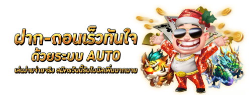 BM789 เว็บเดิมพันออนไลน์ สล็อต บาคาร่า แทงบอล ครบวงจร มั่นคง ปลอดภัย